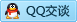 QQ在线咨询1243399281